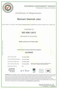 افتخارات هلدینگ (4)